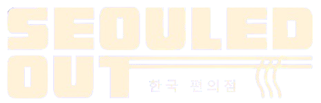 Seouledout.com